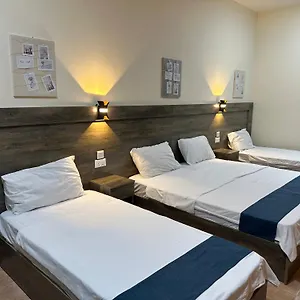 Relax House For Apartmán Akaba